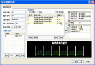 鸿业科技 引领计算机软件开发创新的先行者