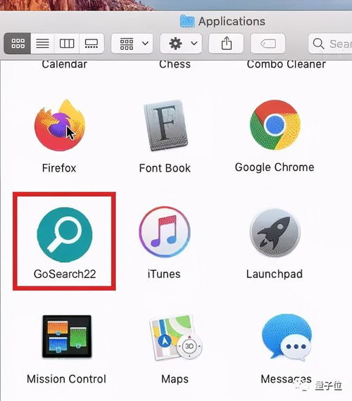 苹果电脑安全警报 30000台设备遭恶意软件入侵，M1系列亦受影响