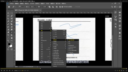 18款提升效率与创造力的电脑软件推荐