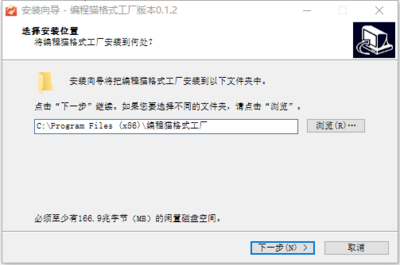 编程猫与计算机软件开发流程 从下载工具到项目管理